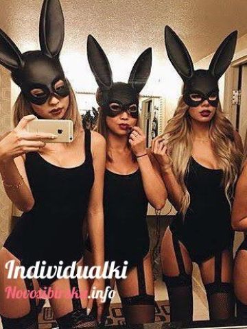 Владлена